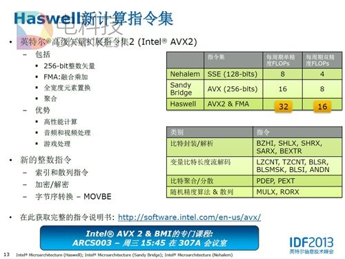 新澳天天开奖资料大全997k,深入执行方案设计_工具版39.282