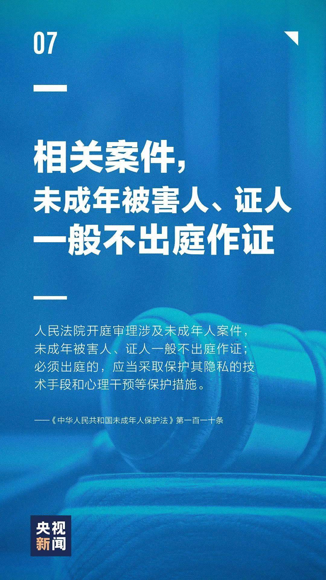 新澳门内部资料精准大全百晓生,决策资料解释落实_豪华款22.72