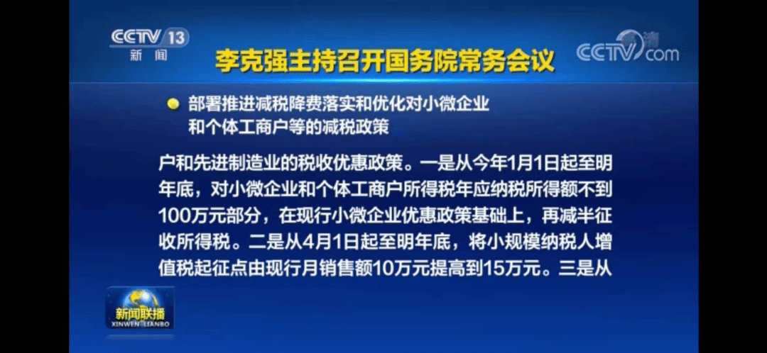 澳门最精准真正最精准龙门客栈安卓版,定制化执行方案分析_专家版52.196