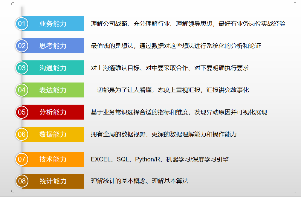 新澳资料大全正版2024金算盘,经济性执行方案剖析_视频版73.411