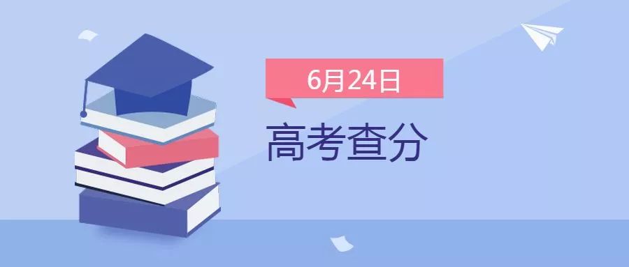 今晚上澳门特马必中一肖,新兴技术推进策略_优选版60.96