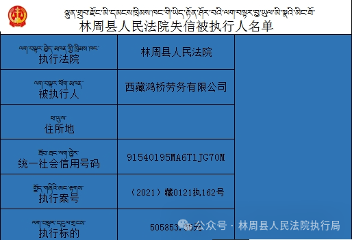 2024新澳门精准资料期期精准,全面分析解释定义_Device59.742