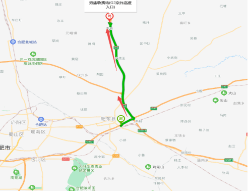 肥东店白路最新动态全面解析