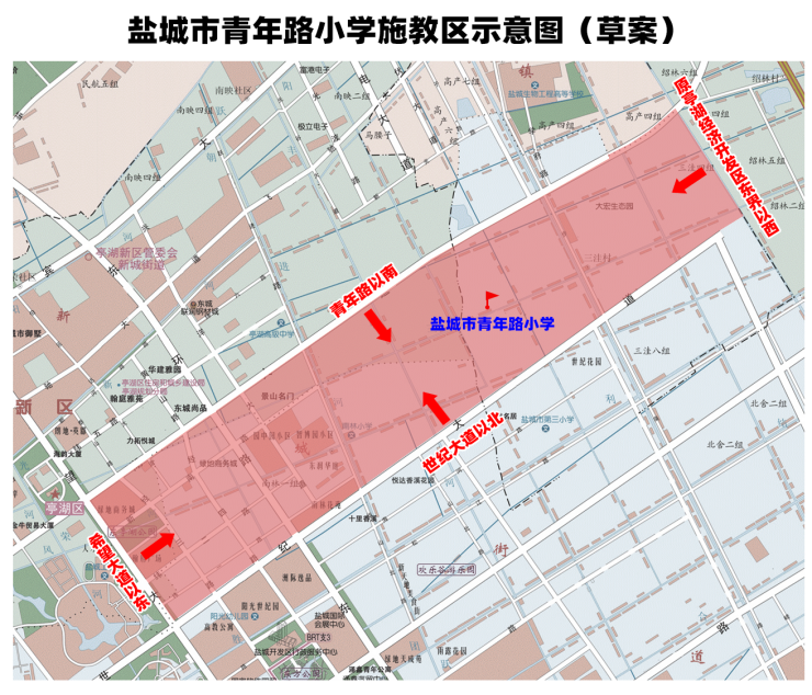 盐城河东学区最新消息全面解读