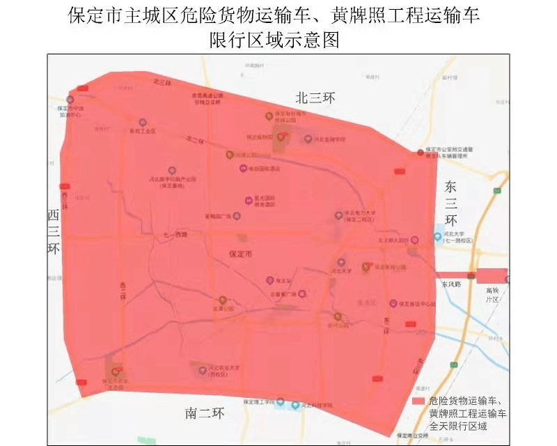 2024新奥今晚开什么,持续执行策略_豪华款35.676