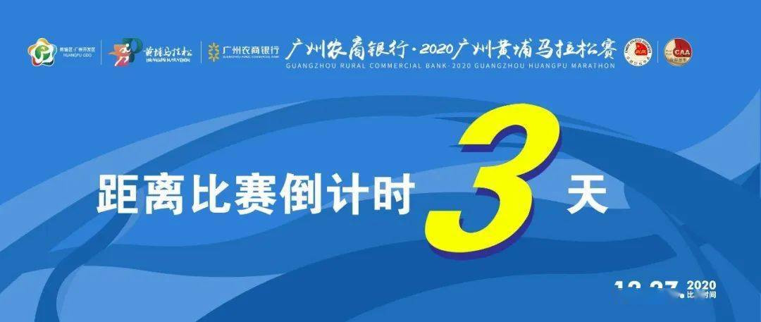 2024新澳门特马今晚开什么,互动性策略解析_U20.702