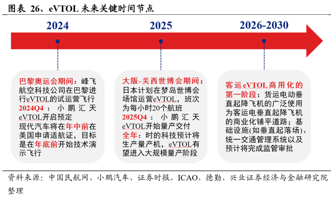 2024年澳门天天开好彩,灵活性操作方案_MR92.555