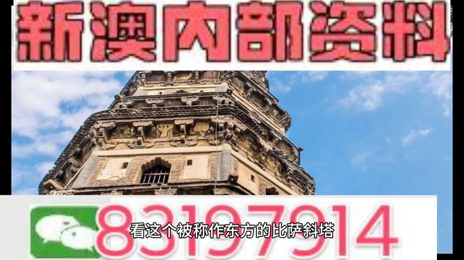 2024新澳正版免费资料大全,快速计划设计解答_挑战版90.504