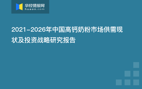 2024新澳免费资料大全,高度协调策略执行_Windows50.769