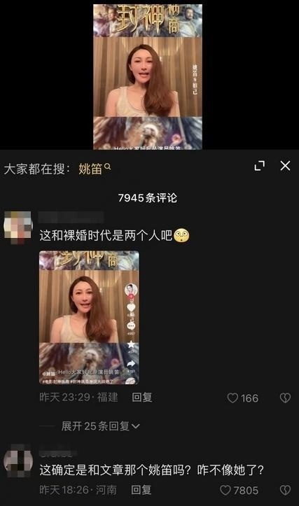 澳门雷锋心水论坛,动态词语解释落实_投资版36.913