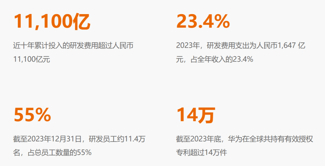 2024澳门濠江论坛,实地数据评估解析_Premium30.553