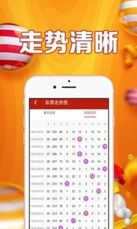 管家婆一码一肖100中奖,可靠解答解释定义_app74.87