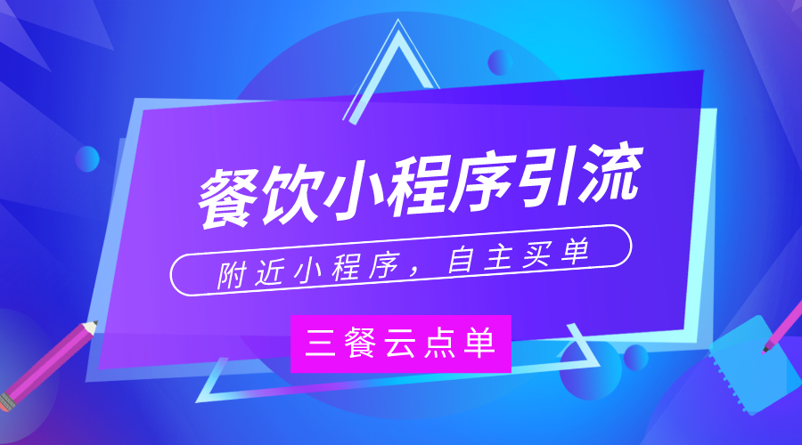 老澳门开奖结果+开奖直播,调整计划执行细节_优选版61.239