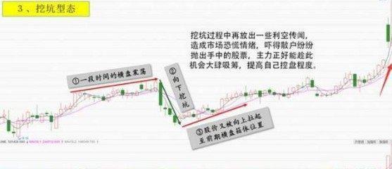 777778888精准跑狗,诠释解析落实_娱乐版15.334