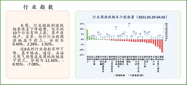 2024澳门天天开好彩大全回顾,效率资料解释落实_专属版49.963