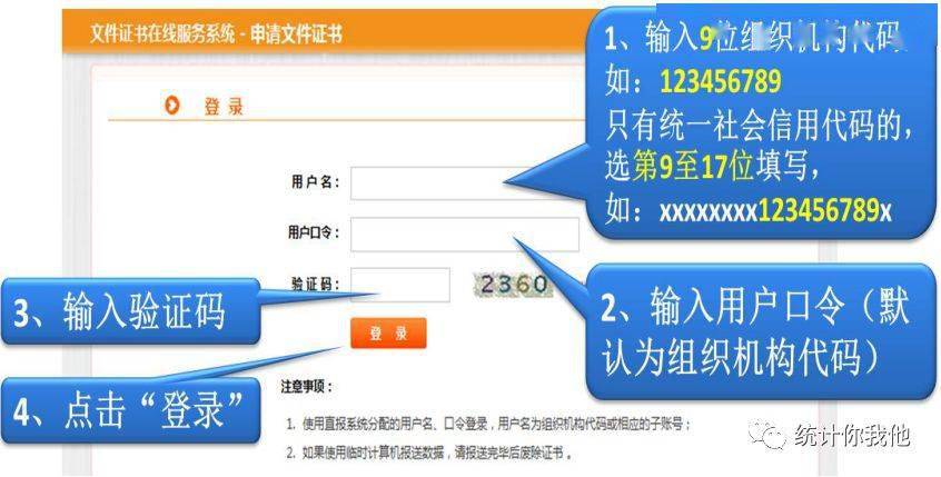 澳门今晚必开一肖1,具体操作步骤指导_HDR84.981