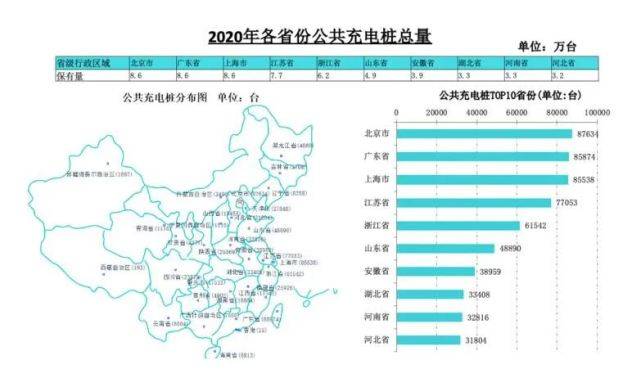 494949澳门今晚开什么,数据整合执行计划_D版77.865