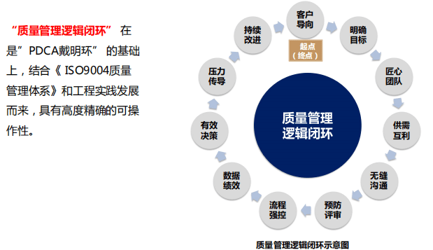 澳门管家婆一码一肖中特,实践分析解析说明_豪华款25.589