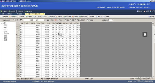 澳门精准四肖期期中特公开,快速解答执行方案_AR78.877