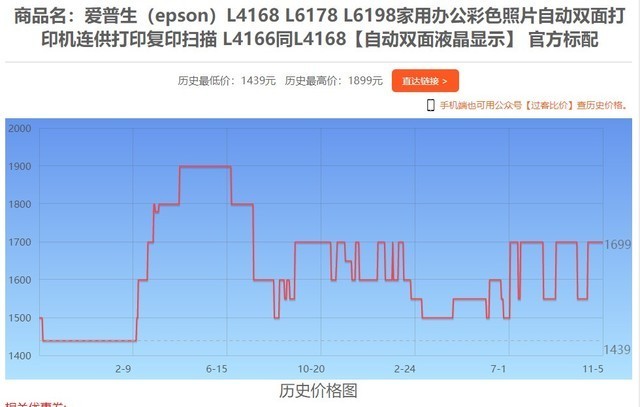 澳门今晚上开的特马,专业数据解释定义_静态版96.333