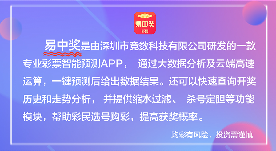 新澳天天彩免费资料2024老,涵盖了广泛的解释落实方法_eShop57.876