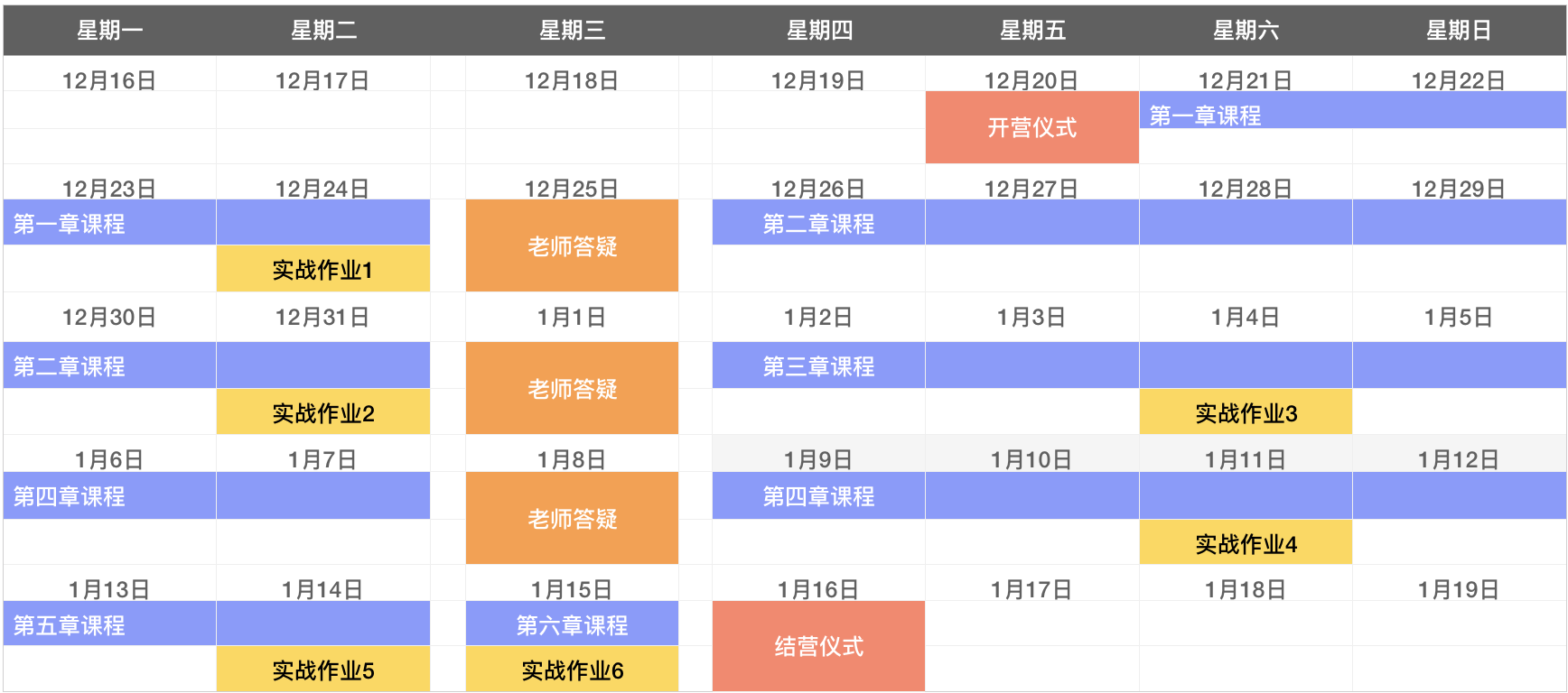 2023年澳门特马今晚开码,数据驱动实施方案_限量版52.840