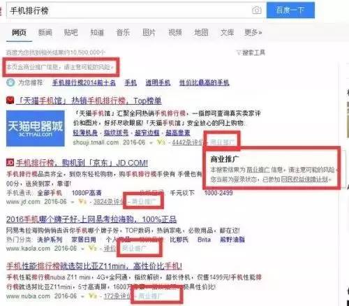 澳门芳草地官方网址,可靠解答解释落实_专业版2.266