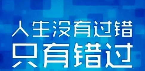 澳门小马哥免费资料,稳定评估计划_运动版18.517