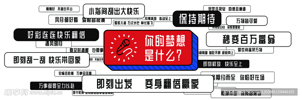 香港全年免费资料大全正版资料,创新设计执行_vShop15.299