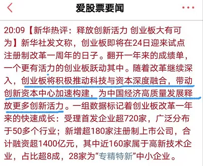 澳门今晚特马开什么号,专家意见解析_Mixed68.282