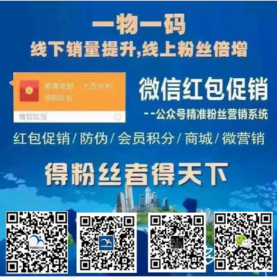 一肖一码一一肖一子深圳,现状解读说明_顶级款80.330