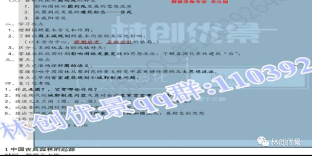 新澳2023年精准资料大全,合理化决策评审_Linux88.738