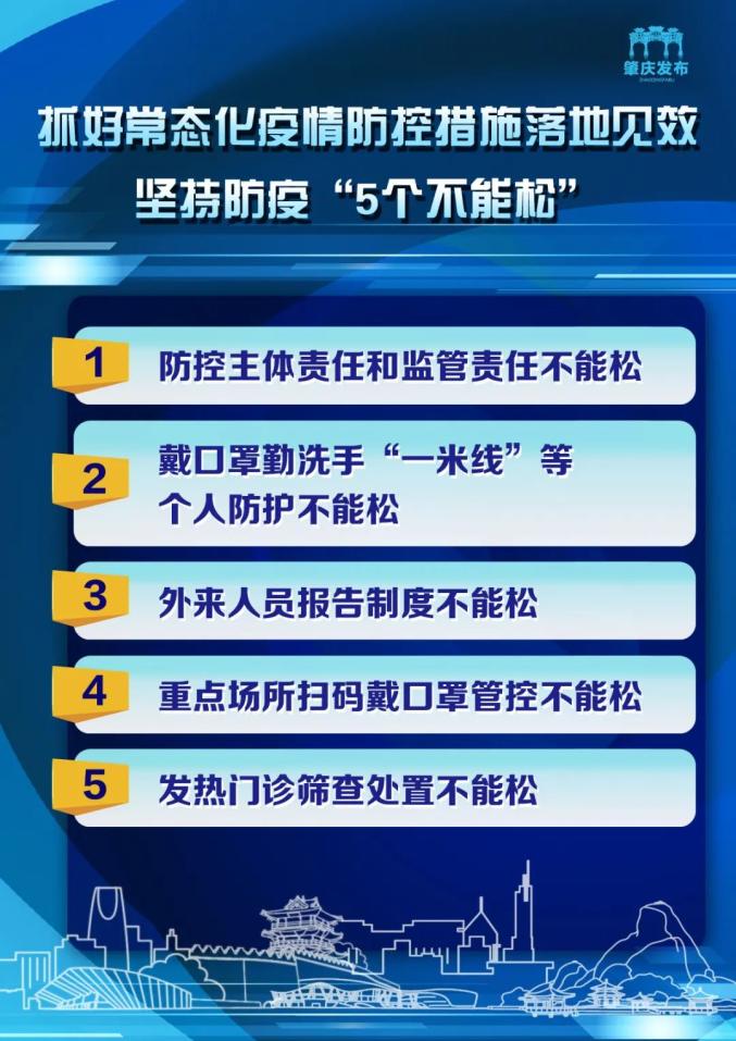 港澳宝典资料二四六,精细化说明解析_铂金版85.457