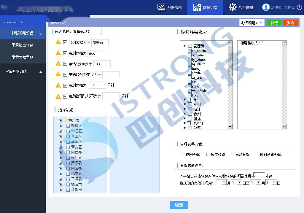 新奥门资料大全正版资料查询,精细化策略解析_HDR94.978