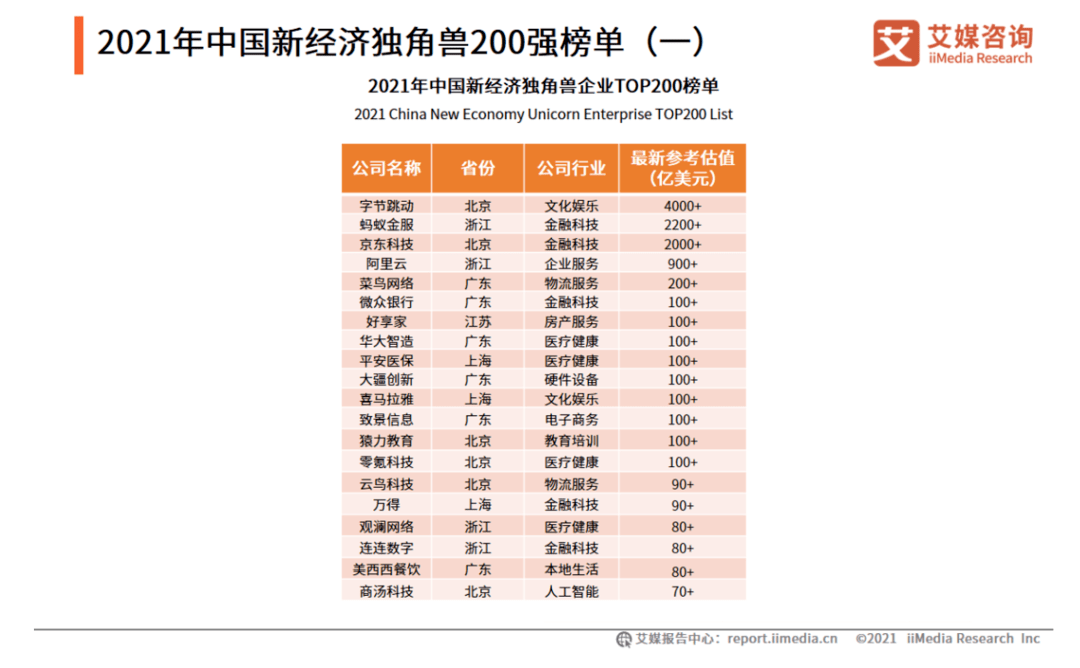 新澳门2024年正版免费公开,性质解答解释落实_标配版85.327