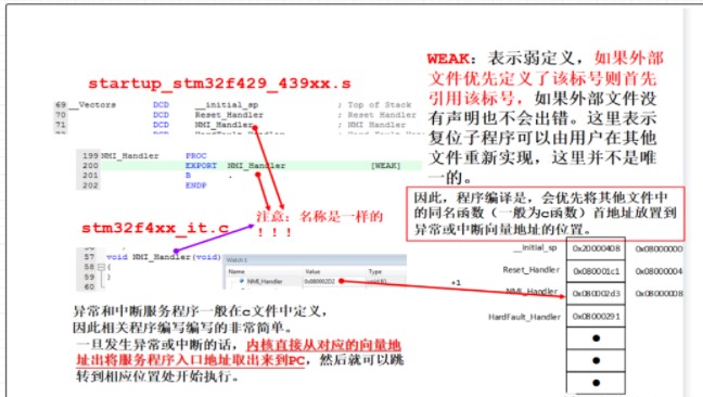 494949最快开奖结果+香港,实地说明解析_SHD78.604