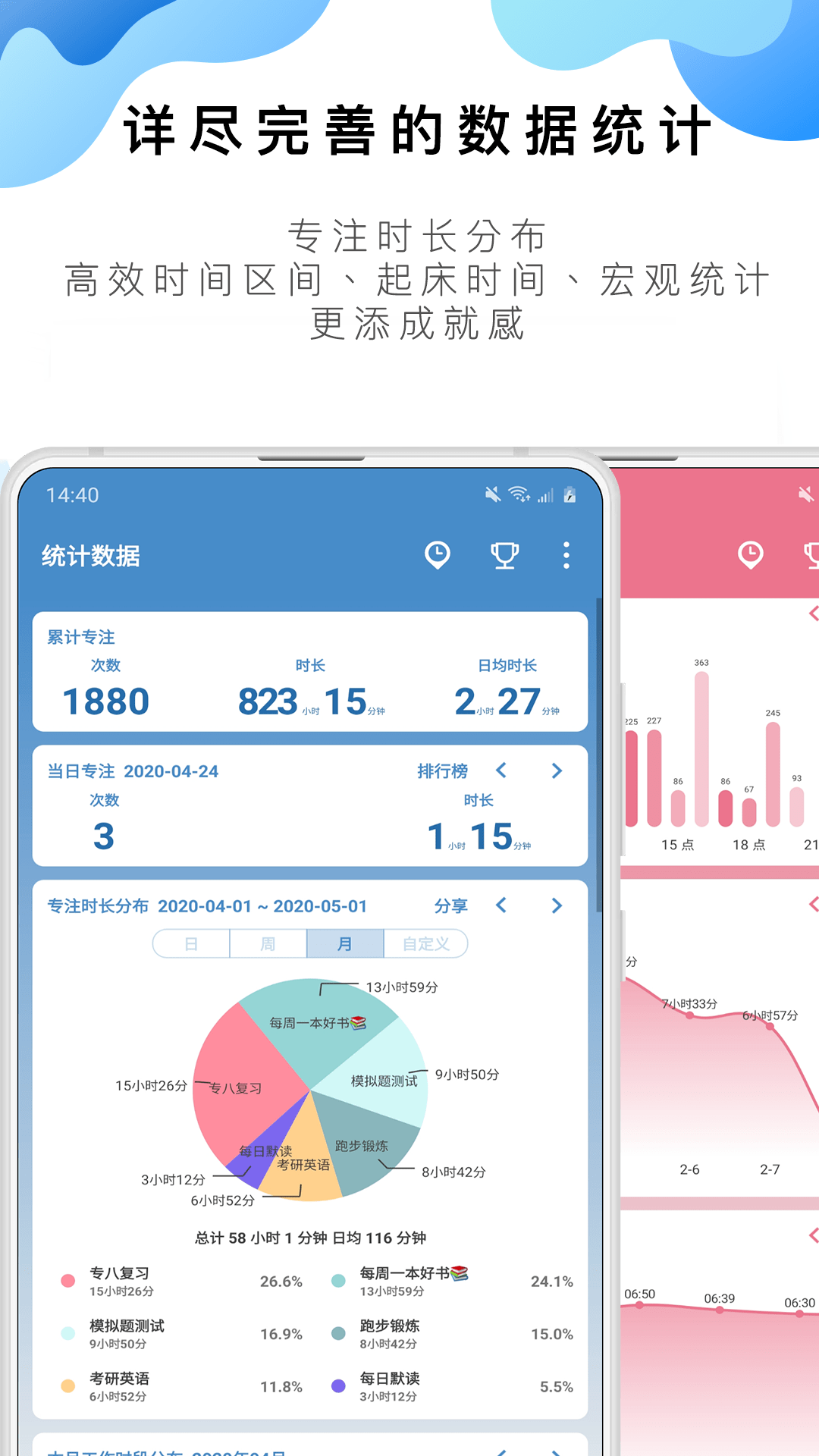 2024年新澳门开奖结果查询,快速响应方案落实_V版20.449