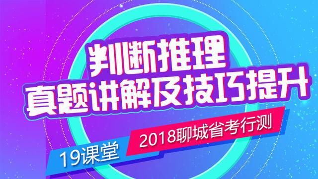 2024澳门今晚开特马开什么,绝对经典解释落实_特别版96.696