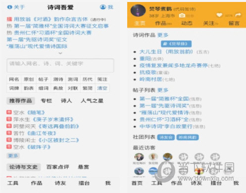 澳门今晚必开一肖一特大众网,深入执行方案设计_8DM77.904