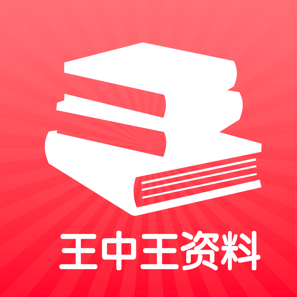 949494王中王正版资料,实地数据验证分析_复古款87.937