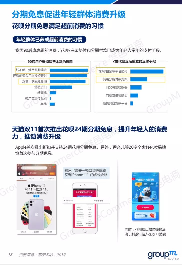 2024年香港正版资料免费直播,数据驱动分析解析_特别款58.235