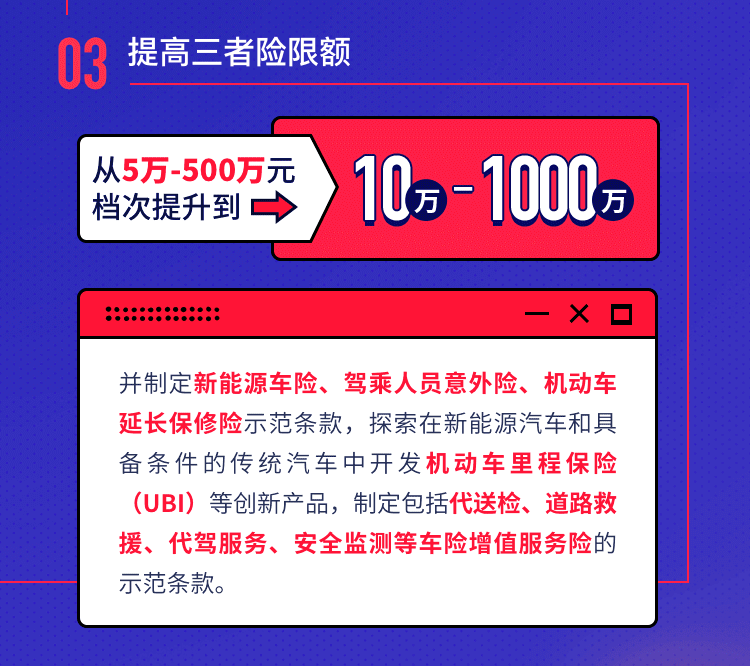 新奥门特免费资料大全198期,涵盖了广泛的解释落实方法_VIP41.390