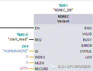 0149552cσm查询,澳彩资料,实地分析数据执行_HT10.794