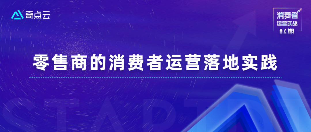 澳门一肖一特100精准免费,数据决策执行_VR48.967