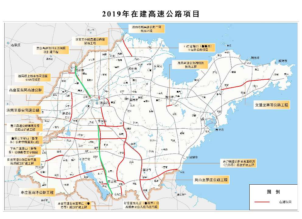 长乐市公路运输管理事业单位发展规划展望