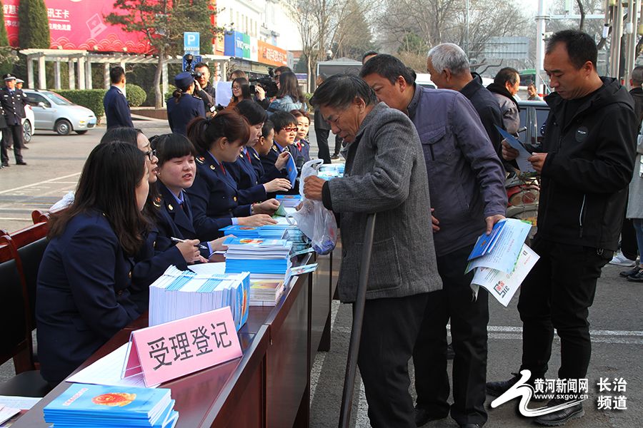 长治市食品药品监督管理局最新招聘信息全面解读