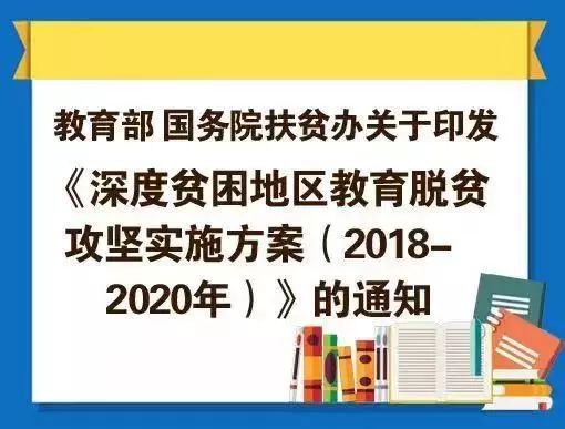 2024正版澳门跑狗图最新版今天,实践计划推进_粉丝款53.859