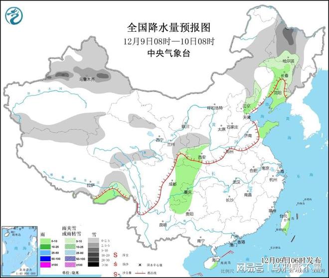 元竹镇天气预报更新通知