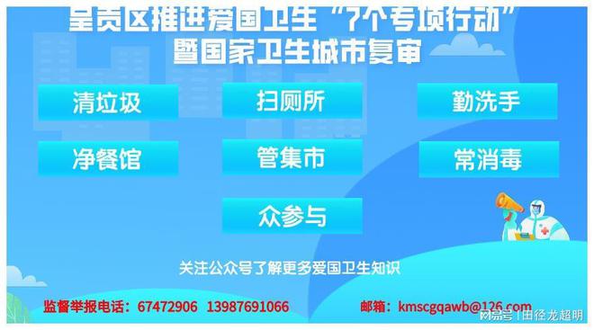 新澳天天彩正版免费资料观看,数据设计支持计划_户外版47.568