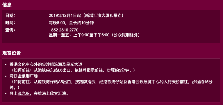 2024年新澳门天天开彩免费资料,系统化评估说明_开发版57.515